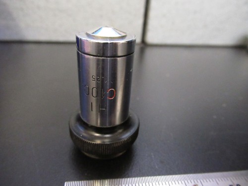 Olympus japon objectif - olympus,