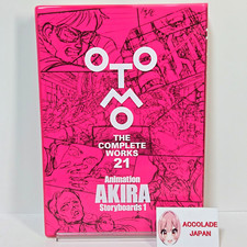 Animation AKIRA Storyboards 1