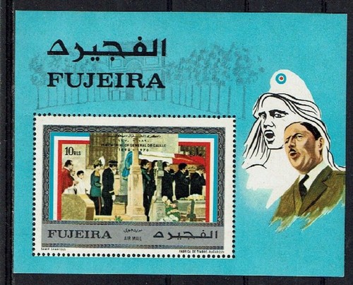 Fujeira 1971 gaulle 1 - fujeira-1971-ch, gaulle-1