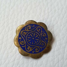 Bouton Ancien XIXè Napoléon