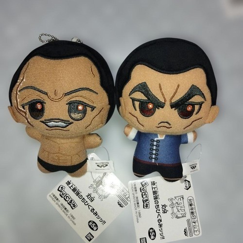 Lot peluches de - de, 2