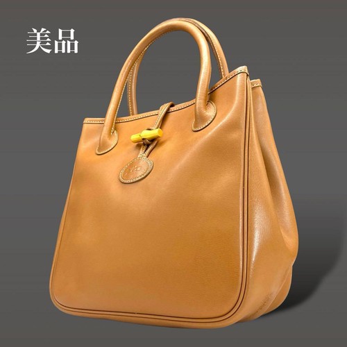 Longchamp roseau leather plain - roseau,