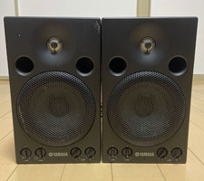YAMAHA MSP3 POWERED MONITOR