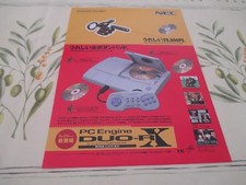 >> PC ENGINE DUO-RX DUO RX ORIGINAL JAPAN FLYER CHIRASHI! <<