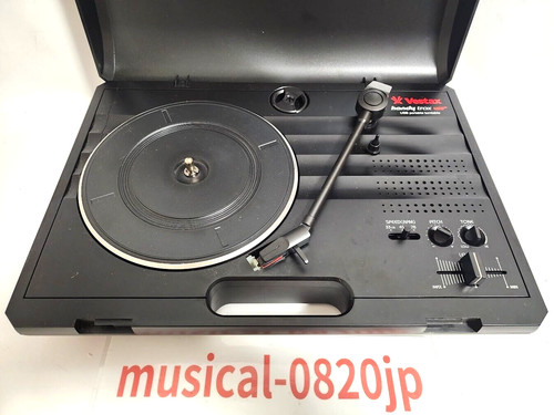 Platine vinyle vestax - platine, handy
