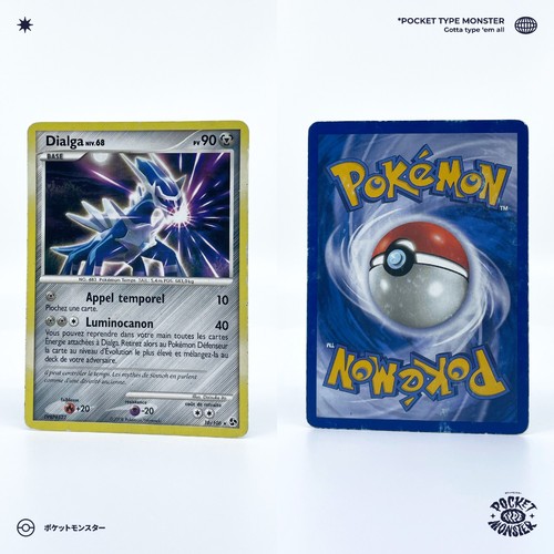Dialga 106 duels sommet - duels,