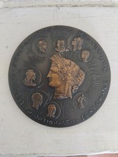Médaille en Bronze de 81 mm -