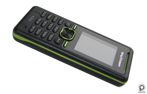 Téléphone vintage sony - vintage,