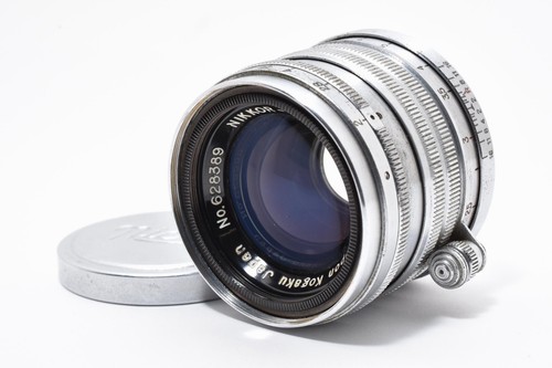 Objectif nippon kogaku nikkor - kogaku,