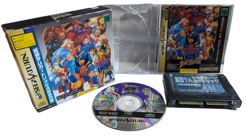Sega saturn men vs - sega,