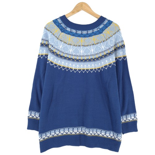 Pull nordique bleu scandinave - pull,