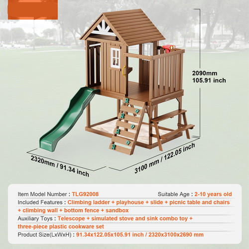 Maisonnette enfants cabane - maisonnette,