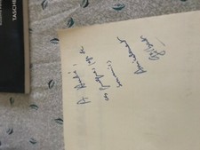 le carre magique.recit de ma