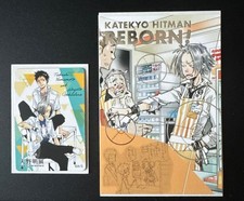 Akira Amano Katekyo Hitman Reborn Post Card Magnet Collection