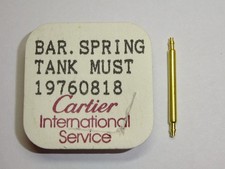 1 barre à ressort Cartier Tank Must 17.5mm - 19.9mm Plaqué Or / ref : 19760818