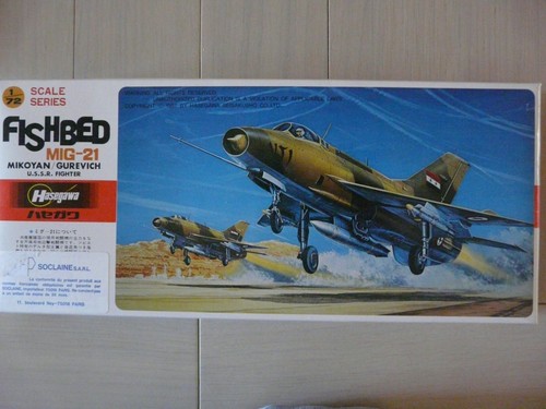 Maquette avion hasegawa - maquette, 1/72