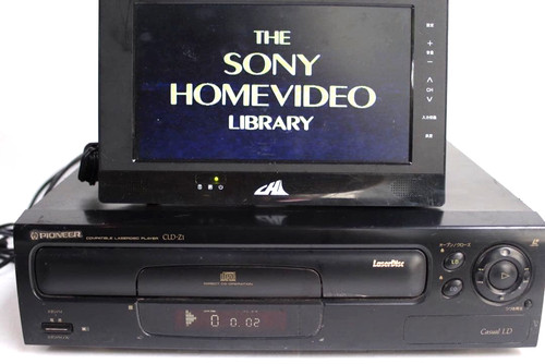 Lecteur laserdisc pioneer - laserdisc,