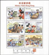 Grenade 1997 Disney Mickey
