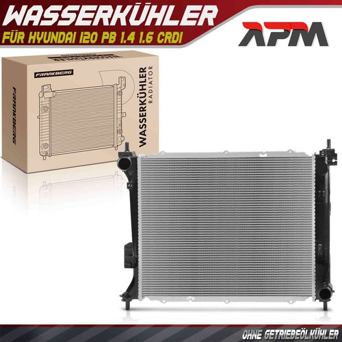 Radiateur refroidisseur eau - refroidisseur, d'eau