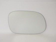 Glace de rétroviseur d'aile