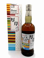 Whisky Akkeshi Peated Ritto