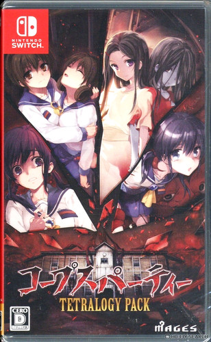 Corpse party tetralogy pack - party,