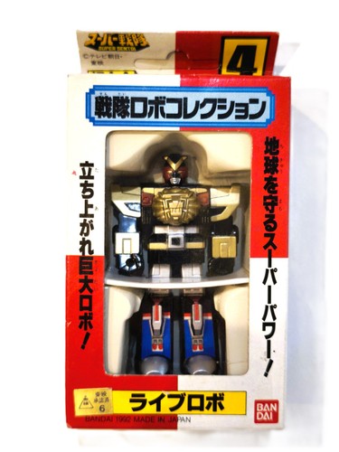 Sentai robot collection - robot, 4