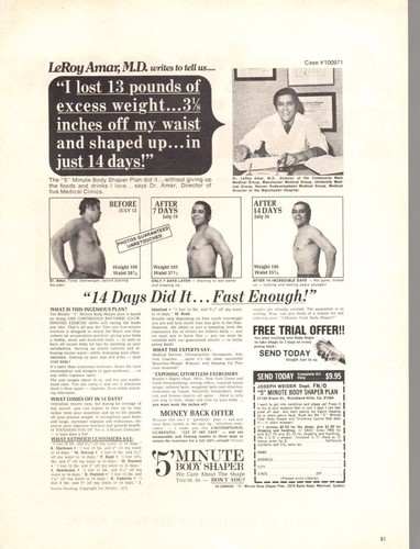 Advertising print 1974 beauty - print,
