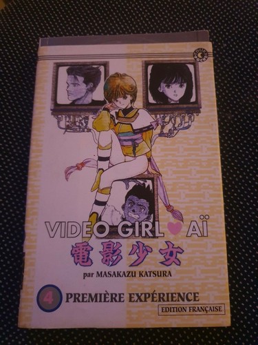 Video girl première - girl,