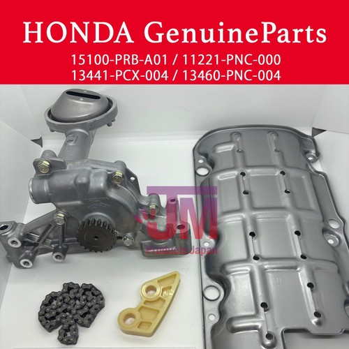 Kit pompe huile - pompe, honda