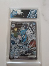 Carte Pokemon HYPOROI 131 EX FA EV6.5 SVP FR Alternative  Collect Aura 9.5