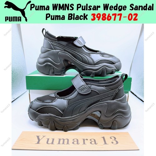 Sandale compensée puma - sandale,