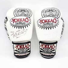 YOKKAO 8oz Muay Thai Boxing
