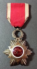 Médaille Ordre du Ouissam Hafidien Arthus Bertrand en Argent