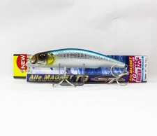 Yo Zuri Duel Aile Magnet TG Darter 125F Flottant Leurre F1255-MKBK (5611)