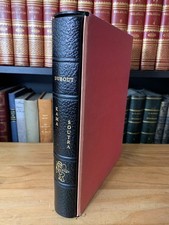 KAMA SOUTRA. ILLUSTRATIONS DE DUBOUT. TRINCKVEL 1973. EX N°. EROTICA.