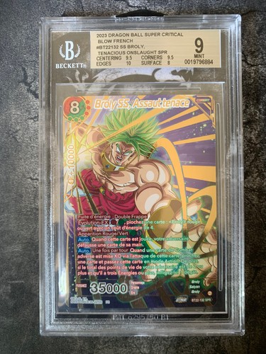 Dragon ball super - ball, card