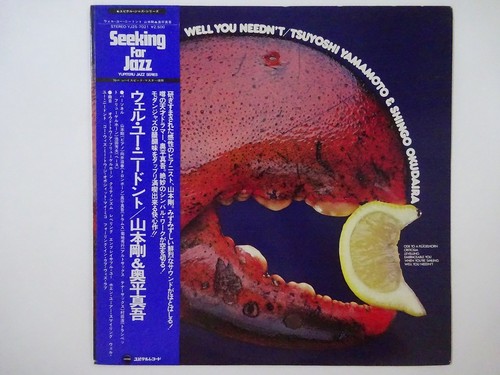 Off sale tsuyoshi yamamoto - 10%off,