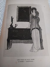 Livre RARE Paul POIRET