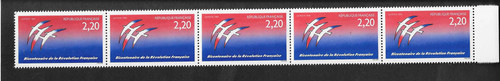 Yvert 2650a sans - 2650a,