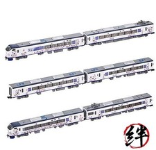 TOMIX N gauge 281 Hello Kitty Haruka Butterfly set 6 voitures 98674 Model train