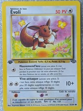 Évoli 1ère Édition - Jungle - 51/64 - Carte Pokémon Française
