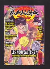 MANGA PLAYER n° 15 mse 1997