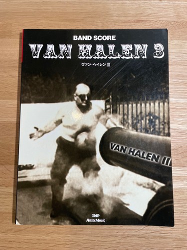 Vanhalen iii band - vanhalen,