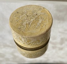 Ancienne Boîte à Poudre ARYS