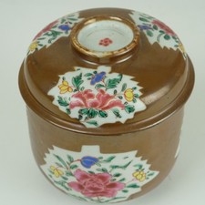Ancien pot et couvercle
