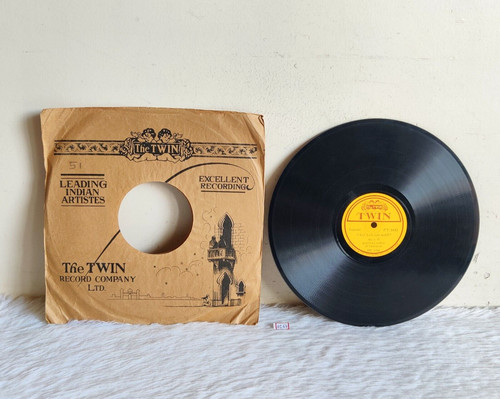 Disque collectible ancien - disque,