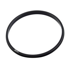 82mm objectif noir - objectif,