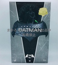 Hot Toys MMS417 Batman v