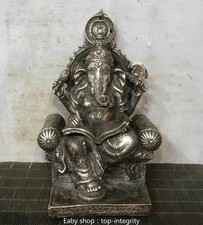 8" cuivre argent 4 bras